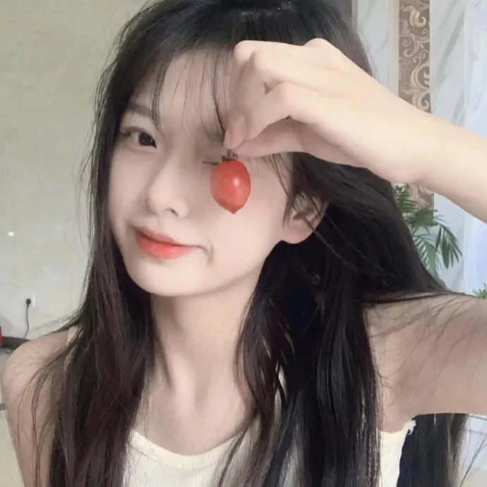 怪你过分美丽