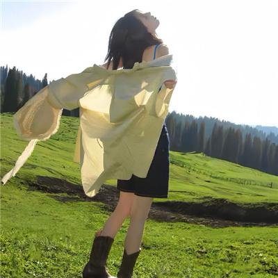 隔世情真